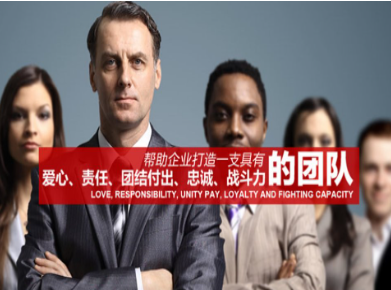 新都要账公司